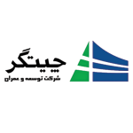 chitgar