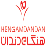 hengam